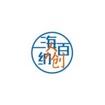 海纳百创logo