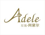 玫瑰阿黛尔