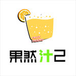 果然汁己