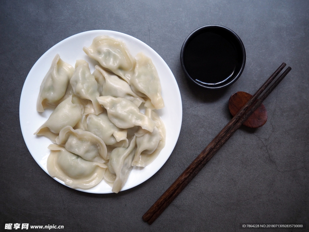 熟饺子 角子 焦耳 扁食 煮角