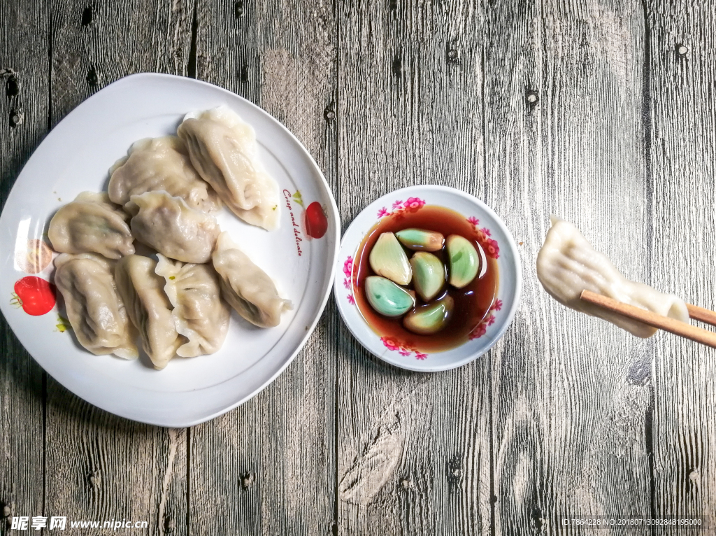 熟饺子 角子 焦耳 扁食 煮角