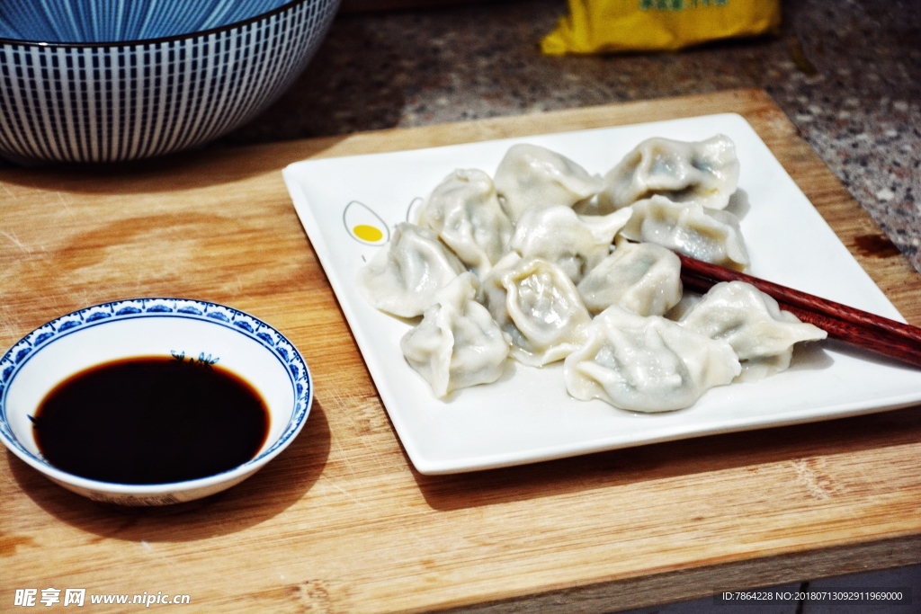 熟饺子 角子 焦耳 扁食 煮角