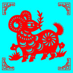 羊剪纸