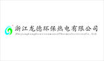 浙江龙德环保热电LOGO