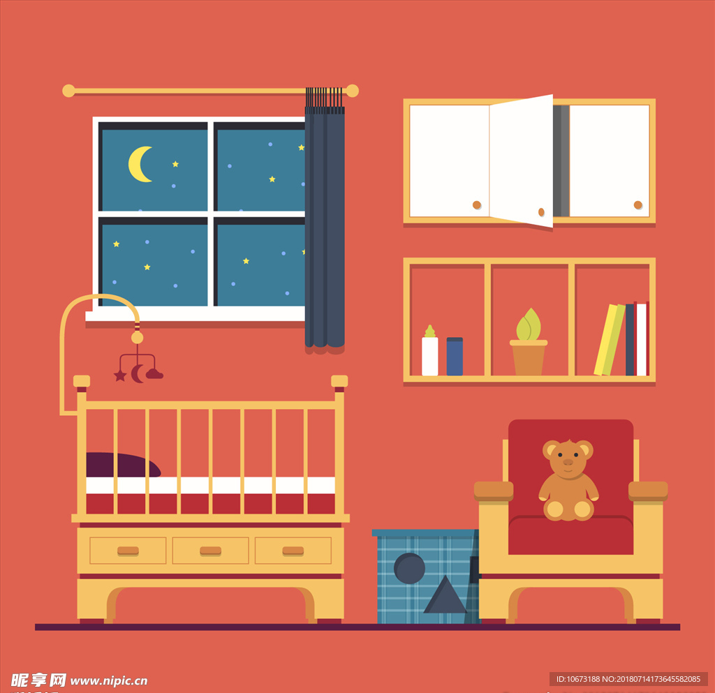 家居