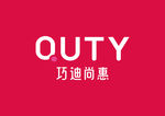 巧迪尚惠彩妆LOGO