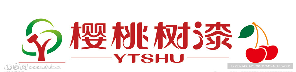 樱桃树漆-标志