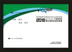 蓝色经典是我