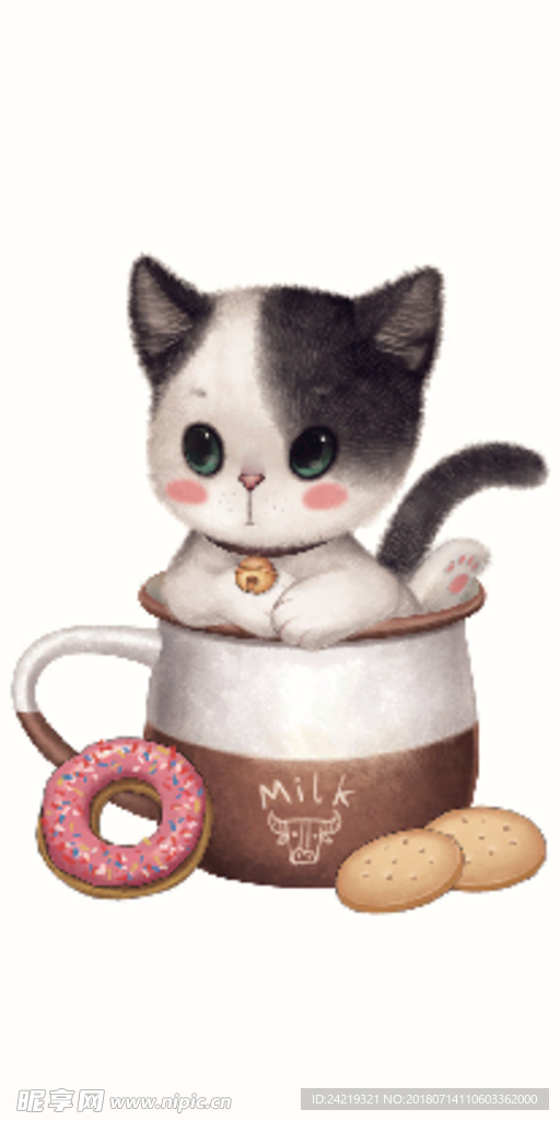 小萌猫
