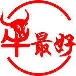 牛最好