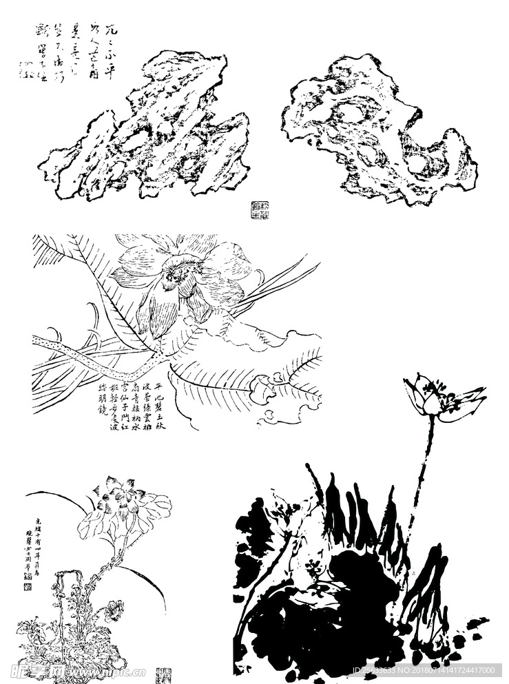 中国风 水墨 国画 矢量 卡通