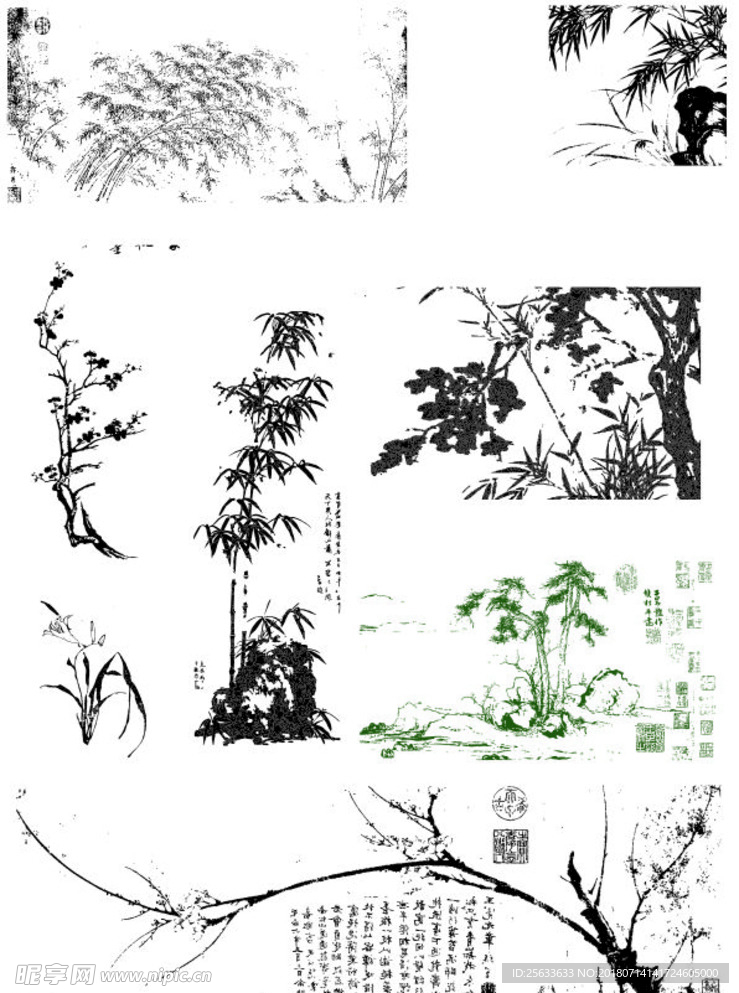 中国风 水墨 国画 矢量 卡通