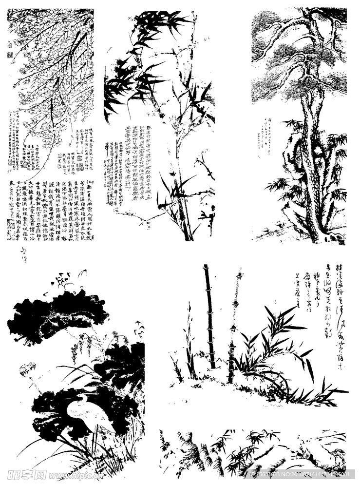中国风 水墨 国画 矢量 卡通