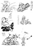 中国风 水墨 国画 矢量 卡通