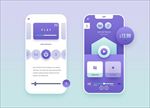 手机app交互界面H5设计图片