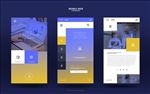 手机app交互界面H5设计图片