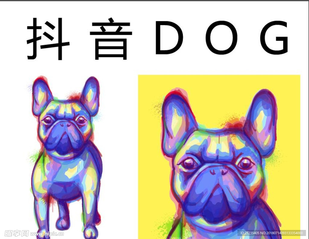 抖音 DOG