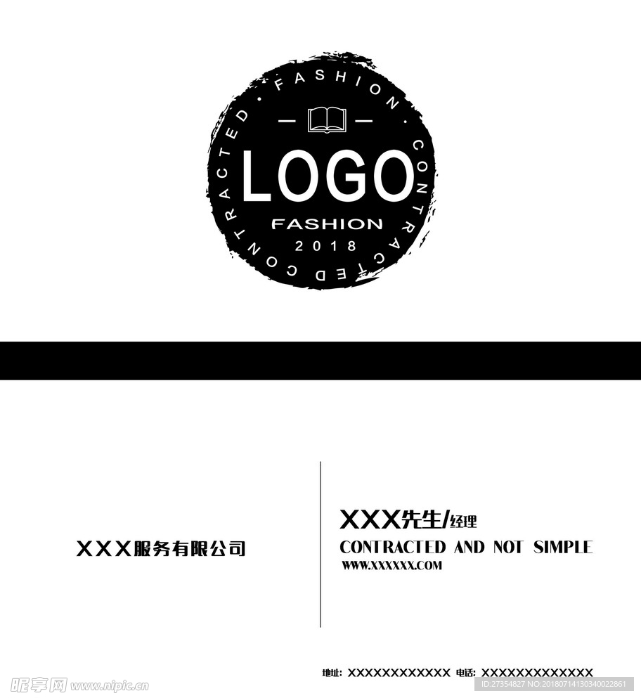 会员卡 名片 消费卡 白 简约