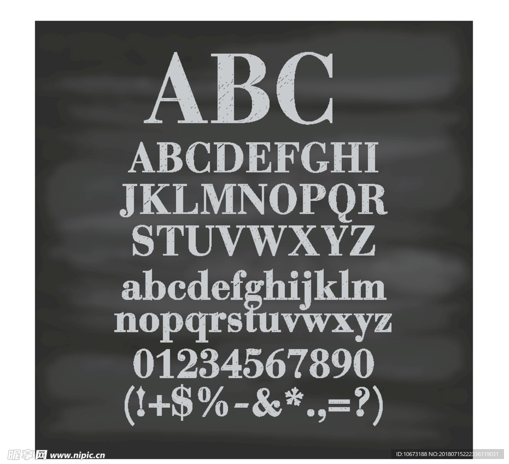 字母