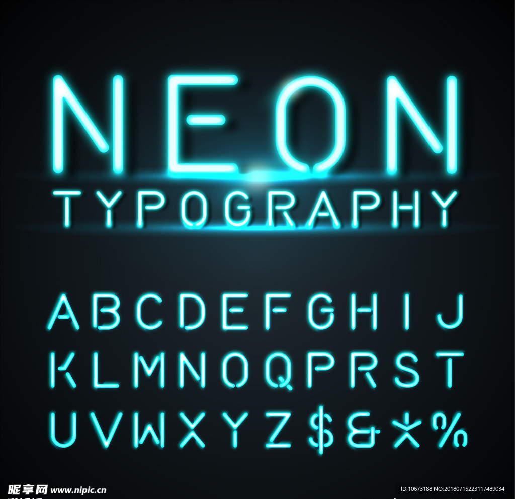 字母