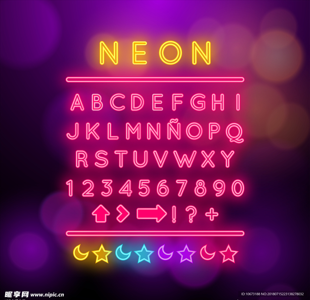 字母