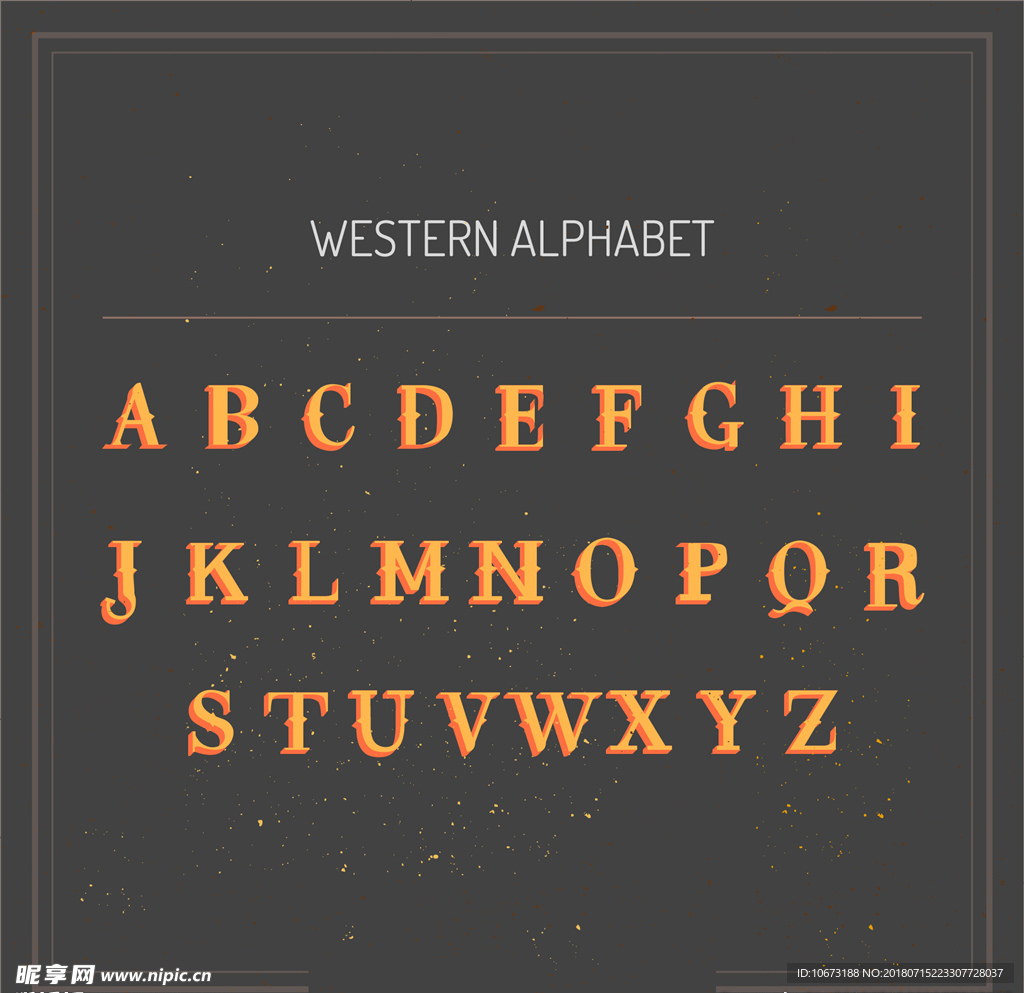 字母