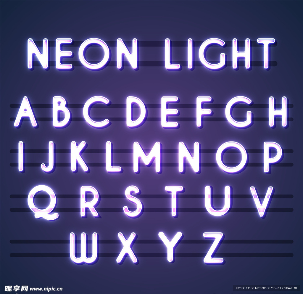 字母