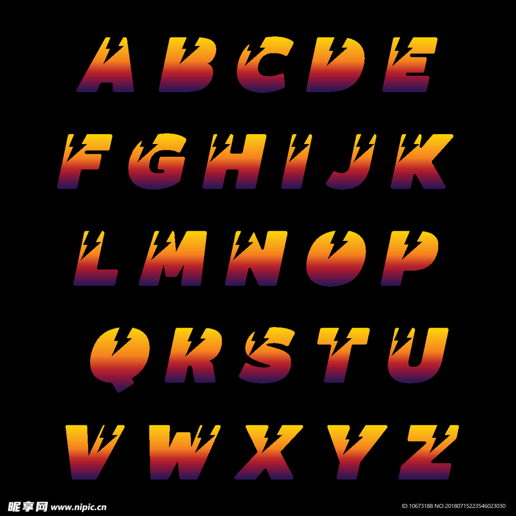 字母