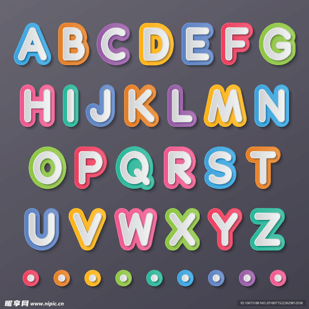 字母