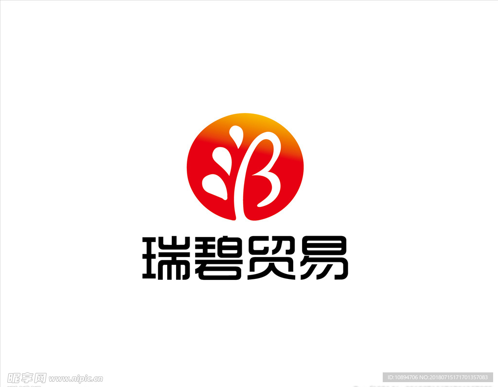 贸易LOGO设计