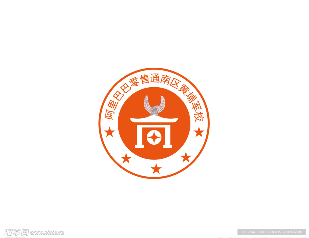 商业徽标LOGO设计