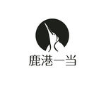 餐饮LOGO设计