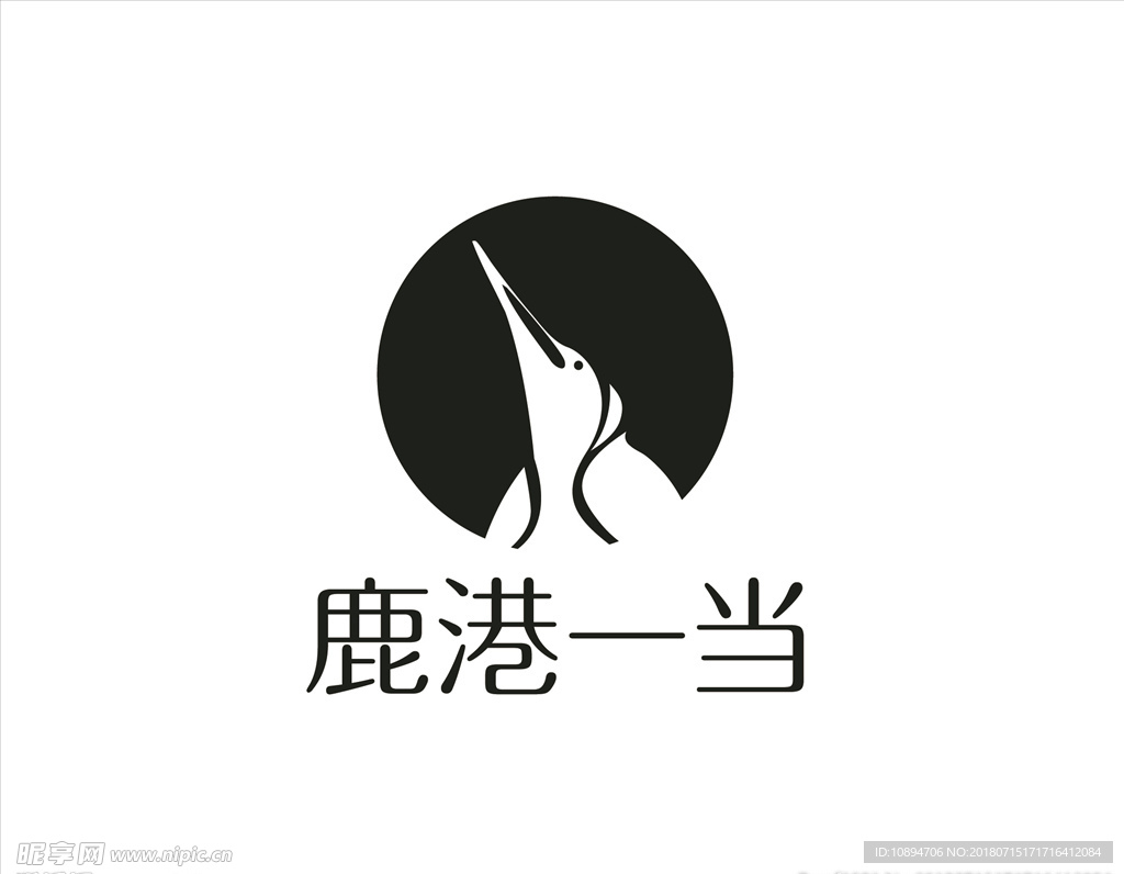 餐饮LOGO设计