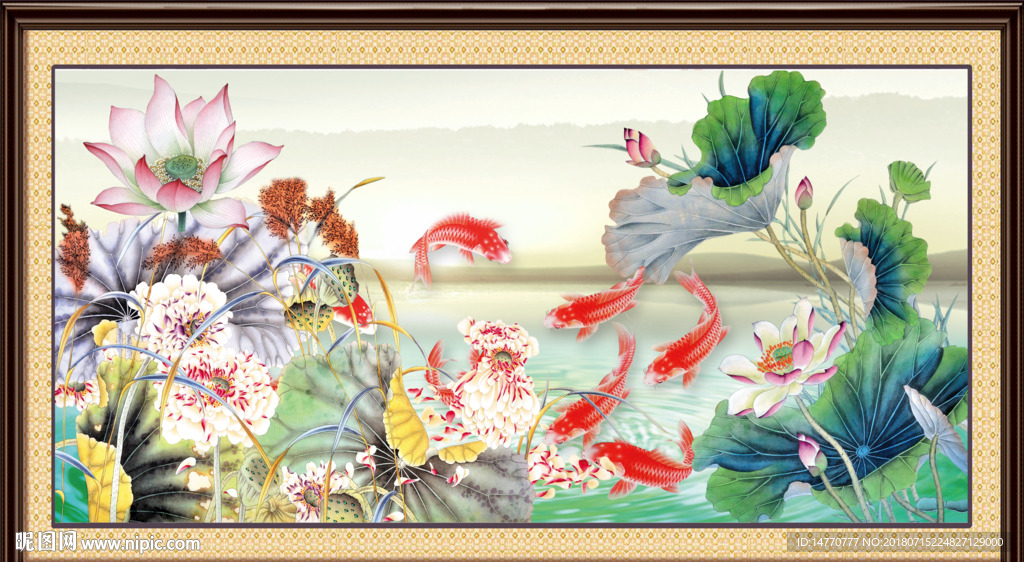 九鱼图