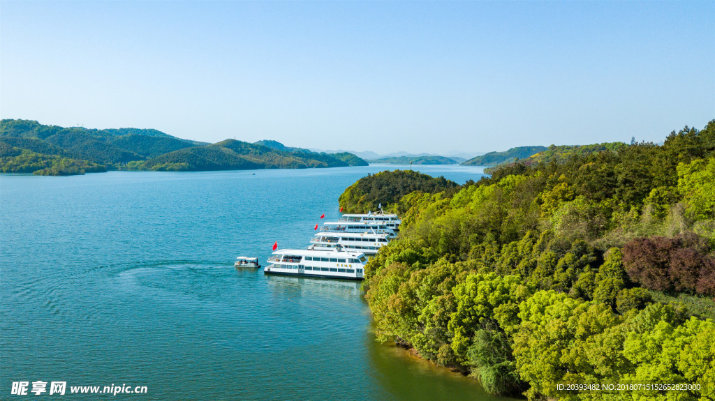 天目湖湖面