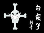 刺青标志