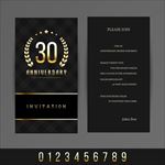 30周年庆