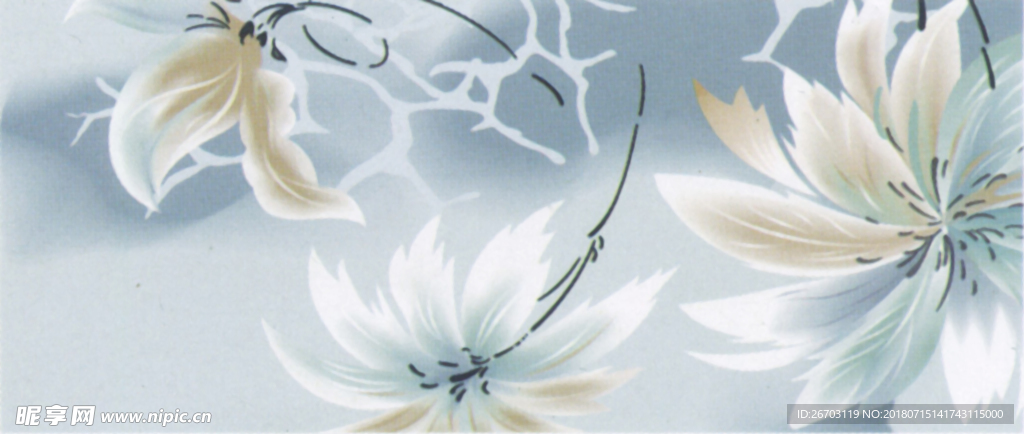 花纹