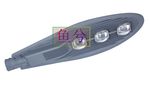 LED宝剑路灯150瓦