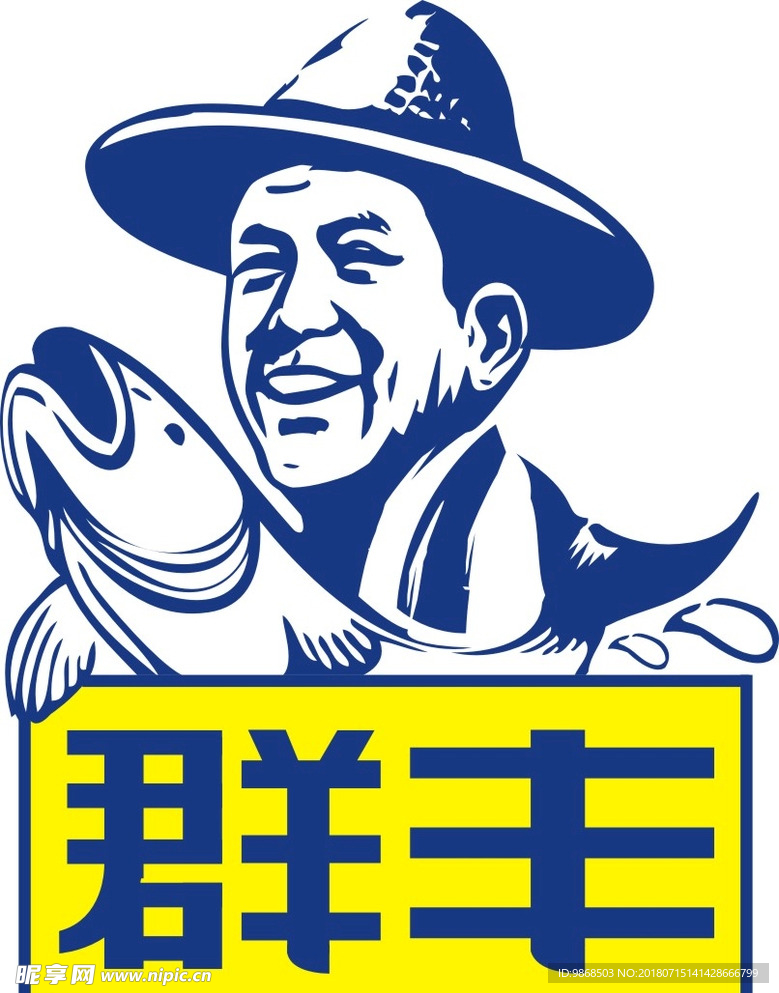 群丰标志