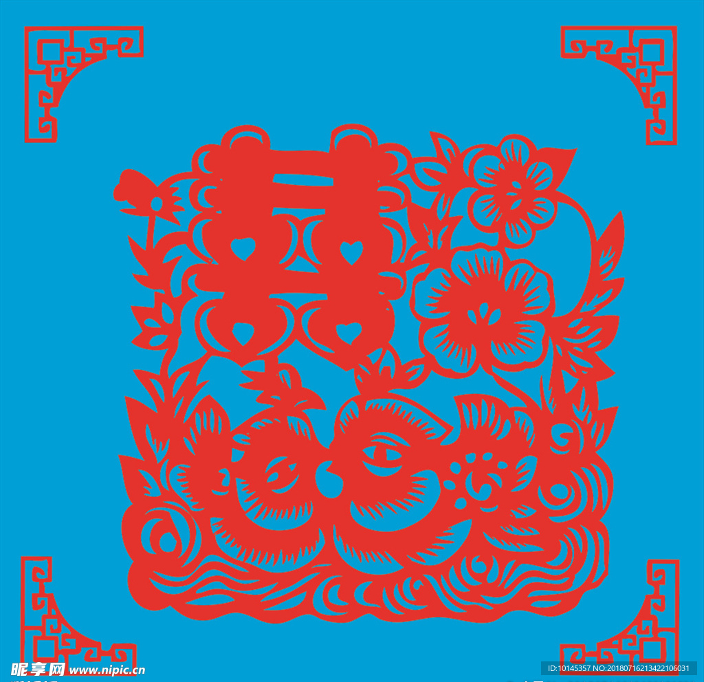 鸳鸯双喜剪纸