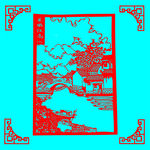 江南水乡剪纸