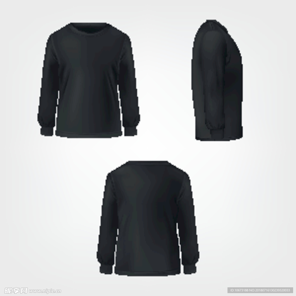 衣服