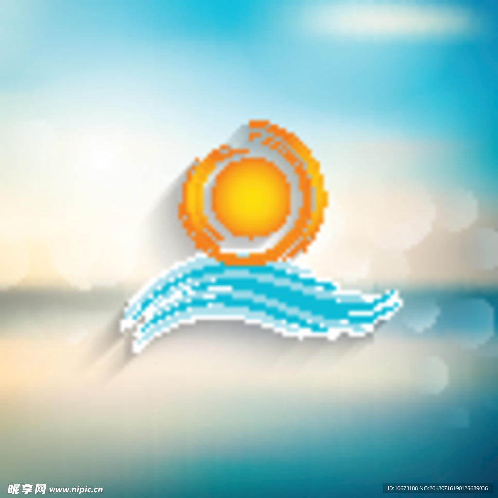 太阳