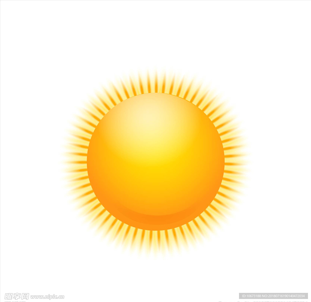 太阳