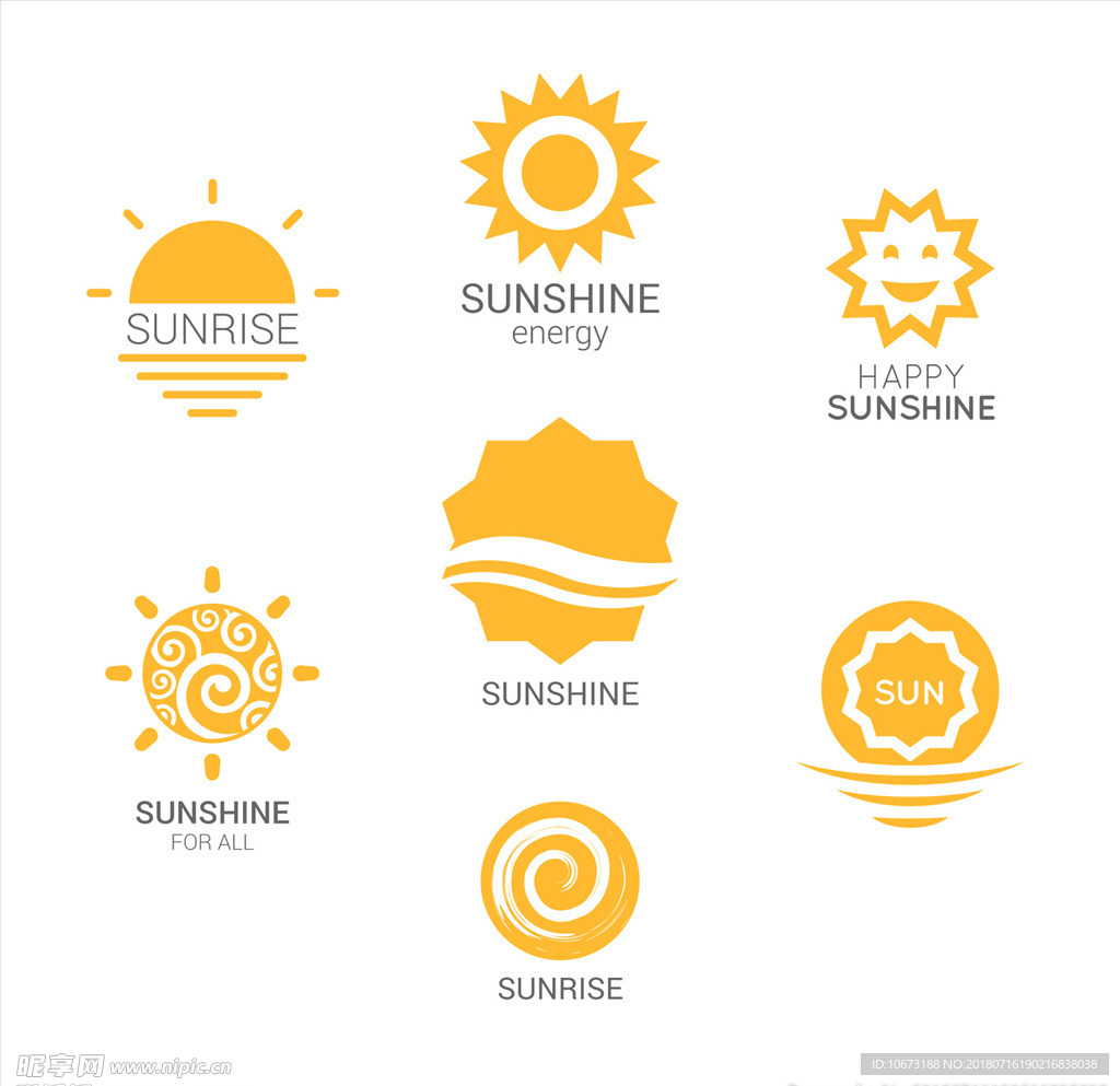 太阳
