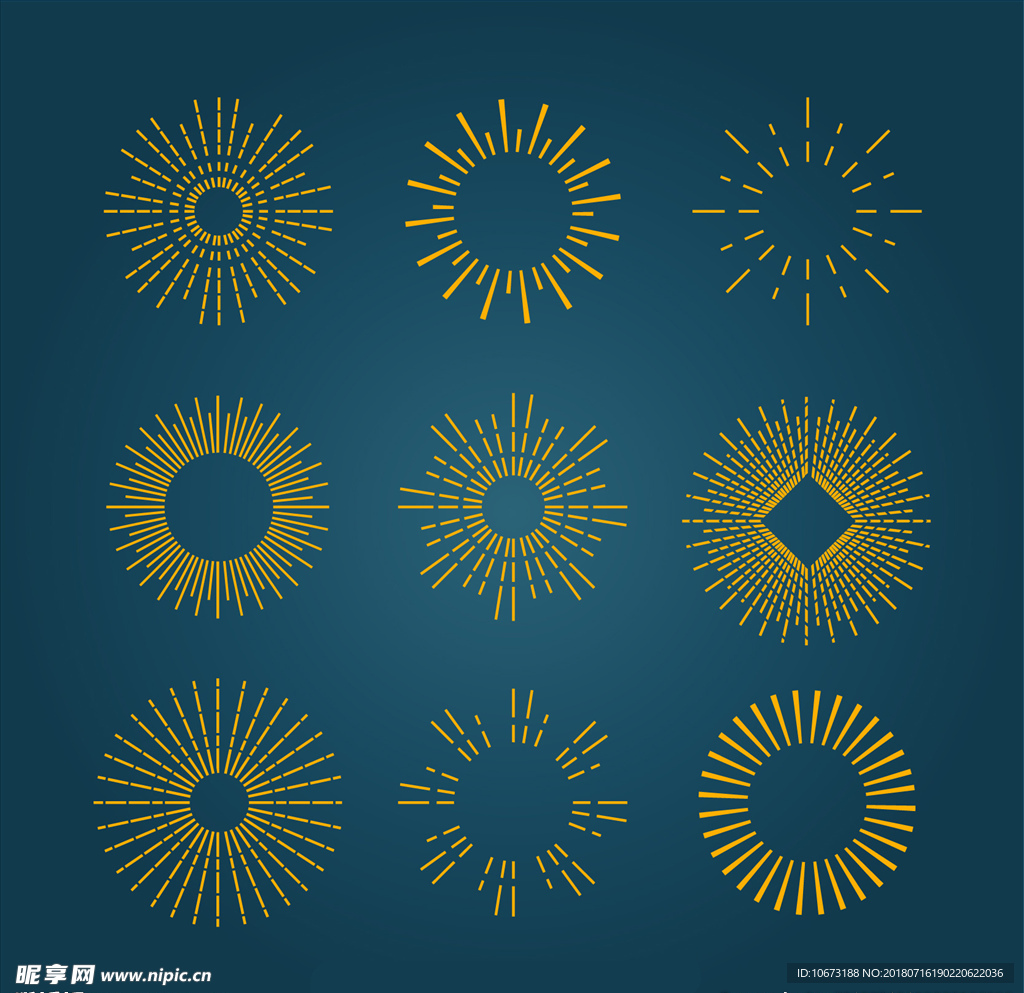 太阳