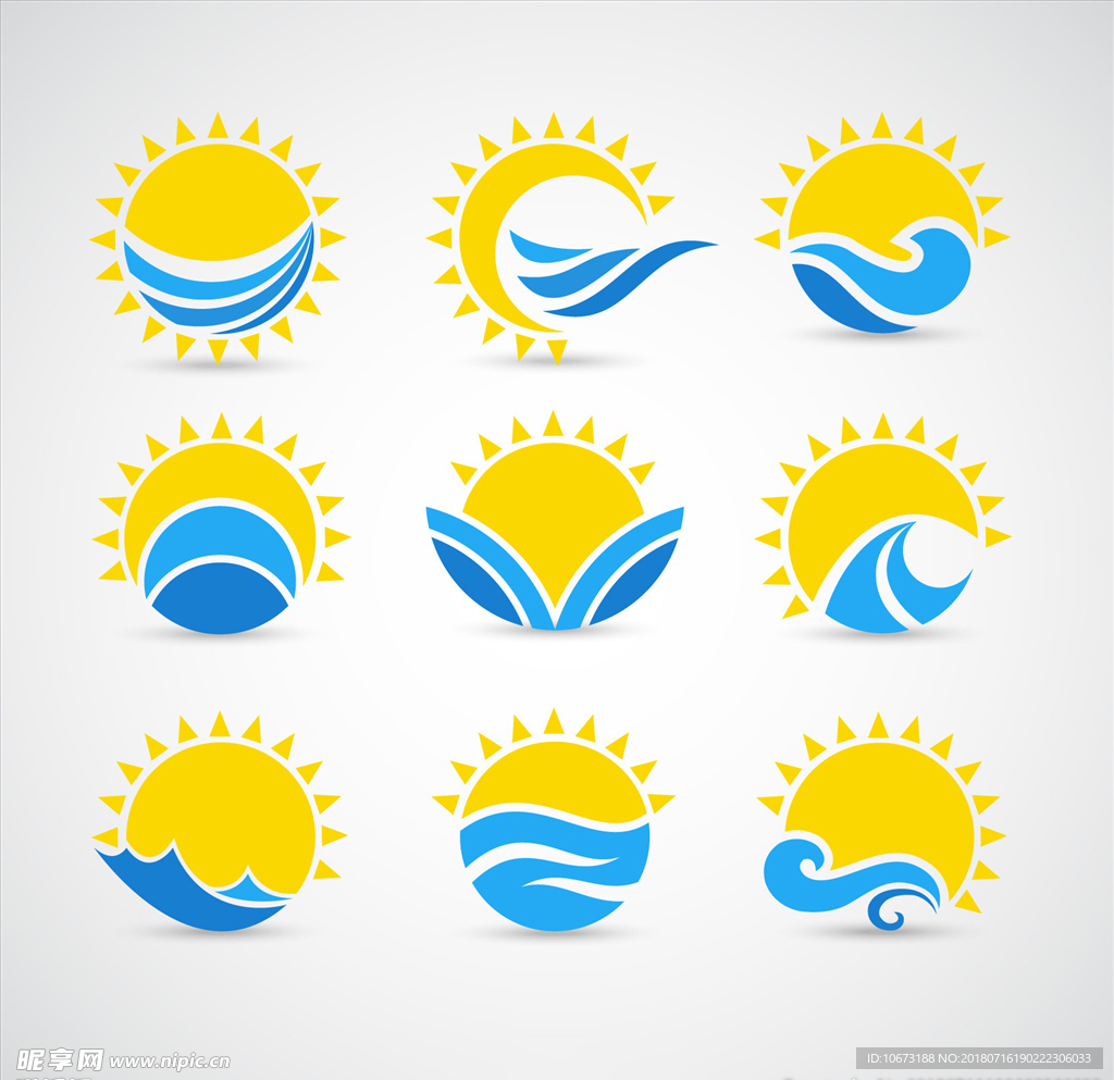 太阳