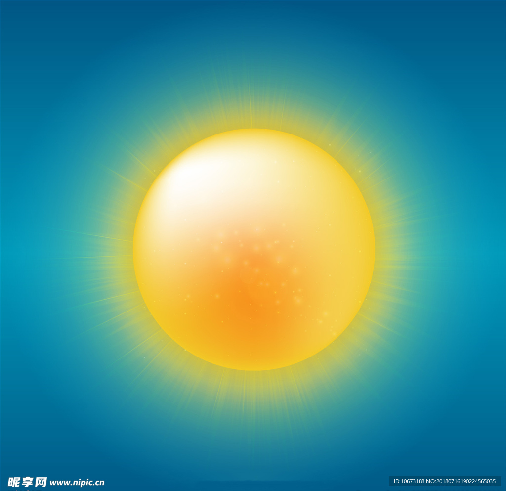 太阳