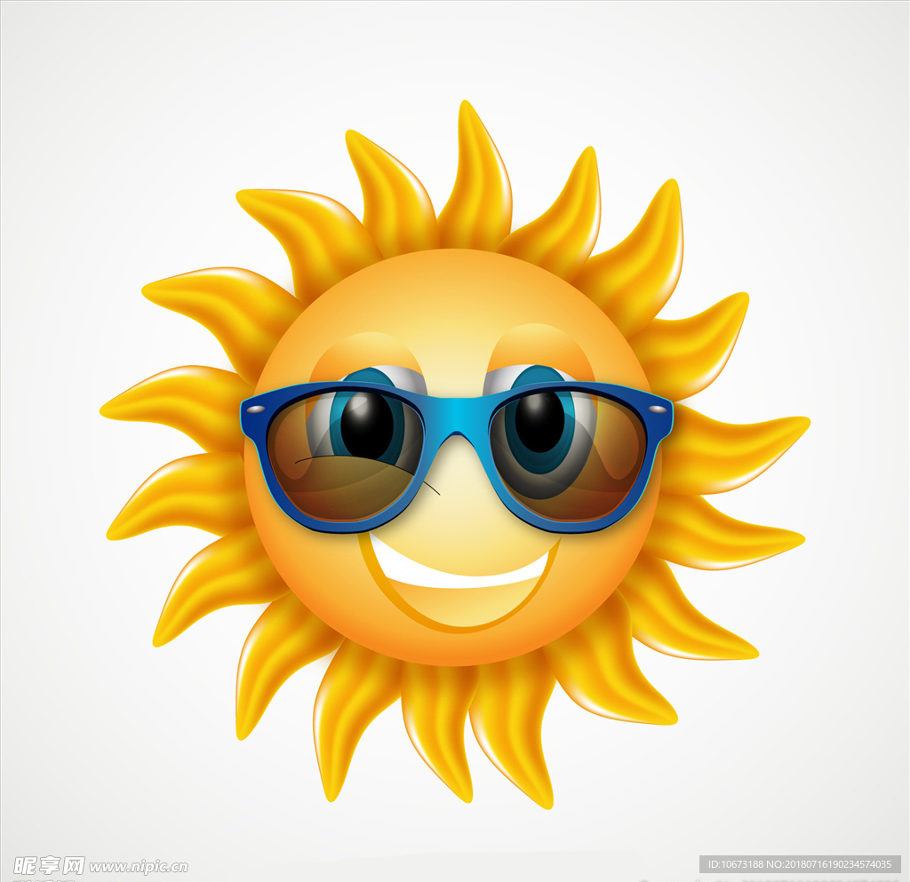 太阳